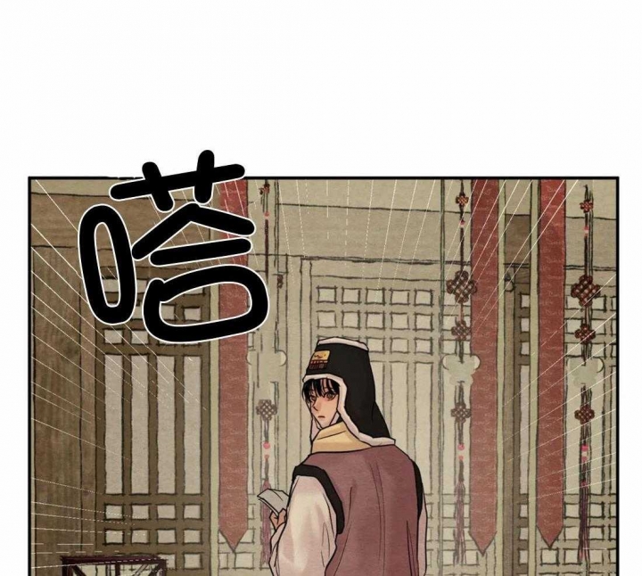 第200话54