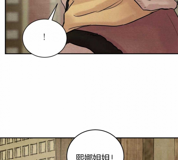 第200话57