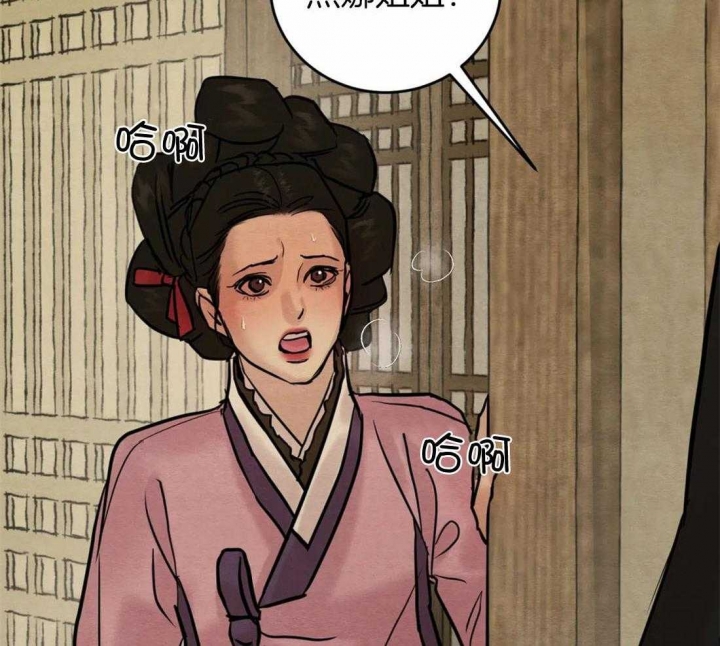 第200话58