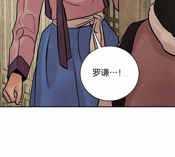 第200话59