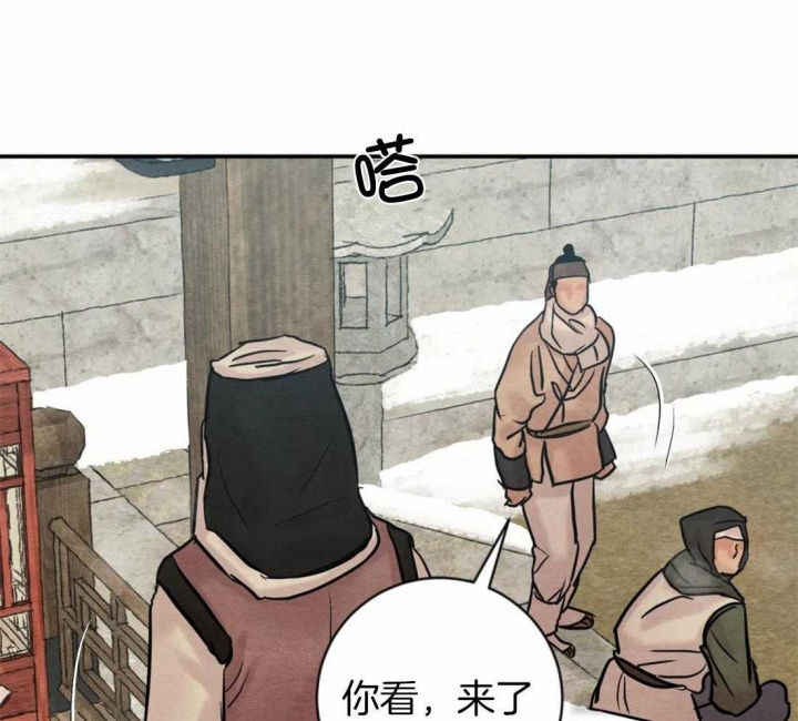 第200话63