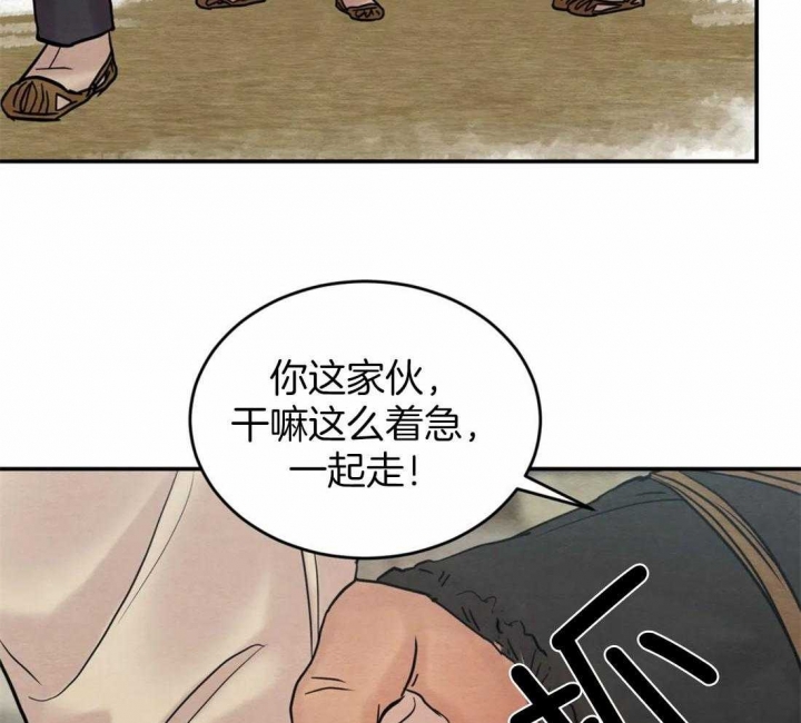 第200话66