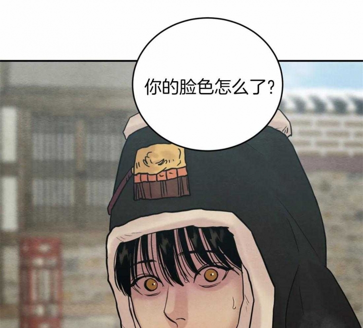 第200话69