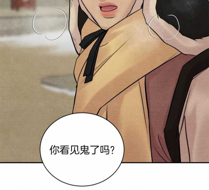 第200话70