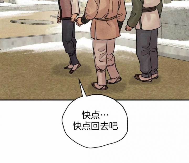 第200话72