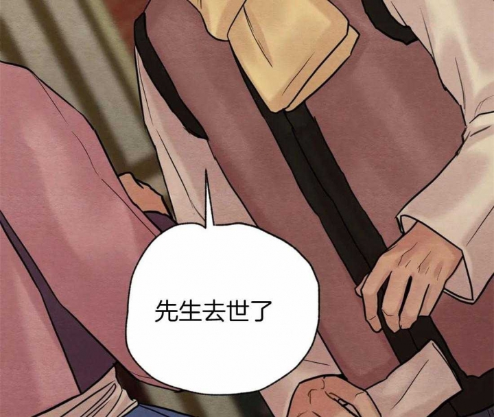 第200话77