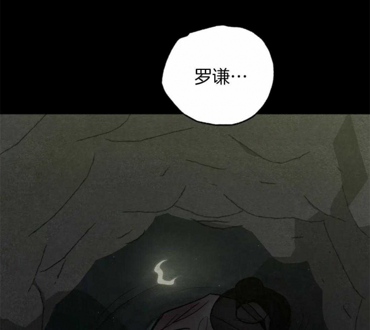 第200话86