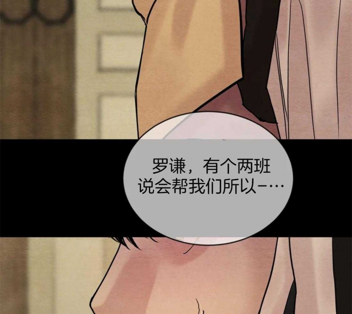 第200话92