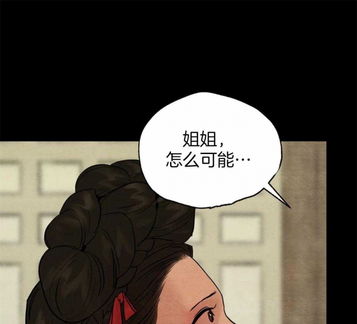 第200话94