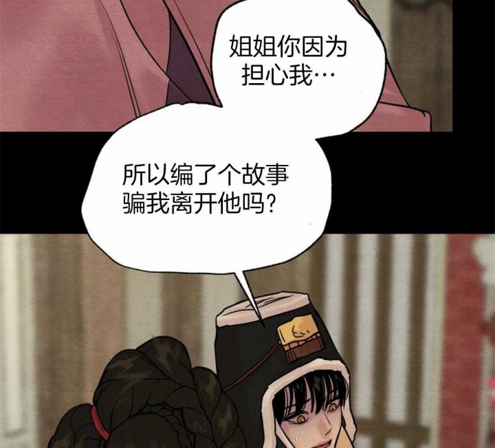 第200话96