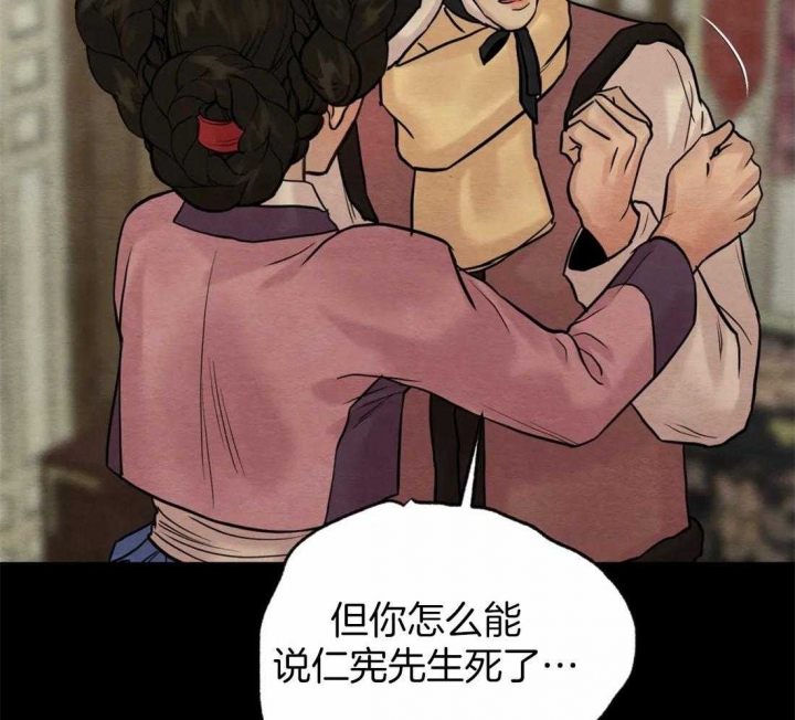 第200话97