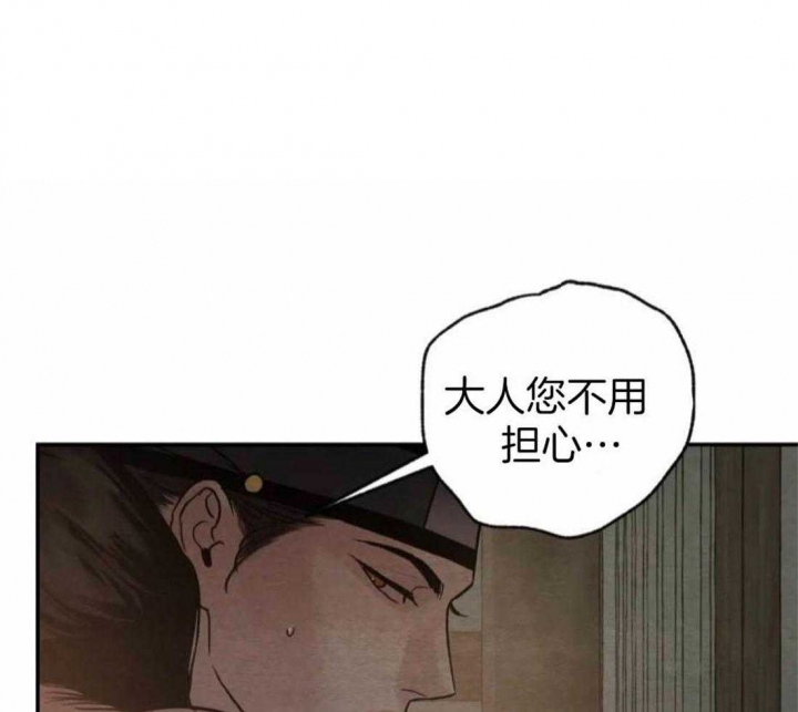 第199话1