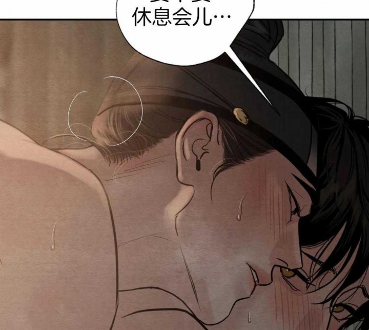 第199话11
