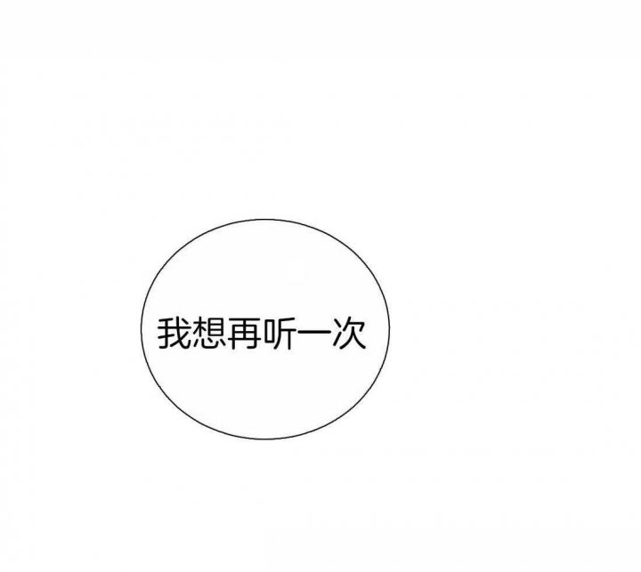 第199话15