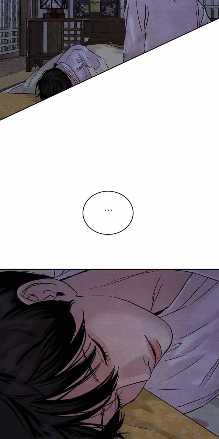 第199话16