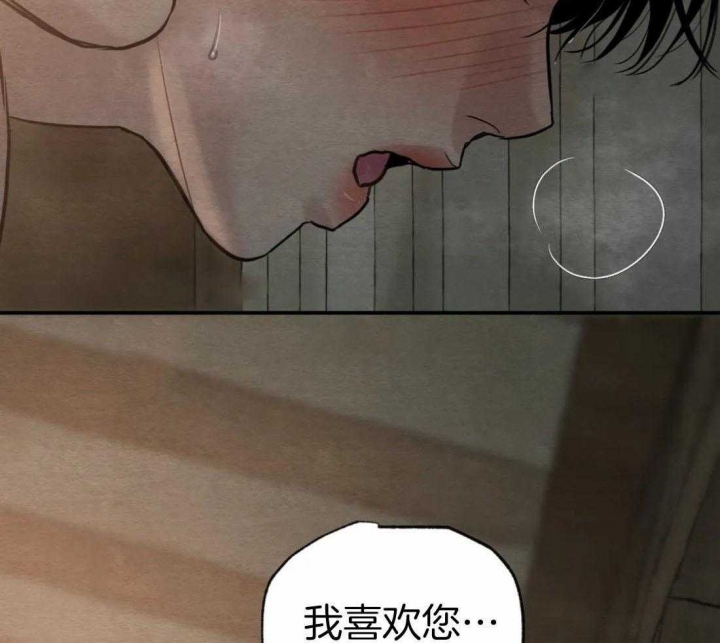第199话19