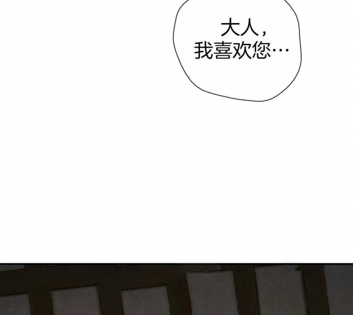 第199话25