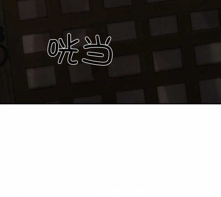 第199话29