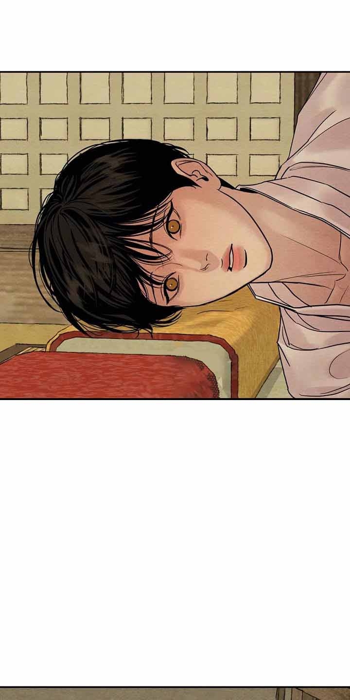 第199话30