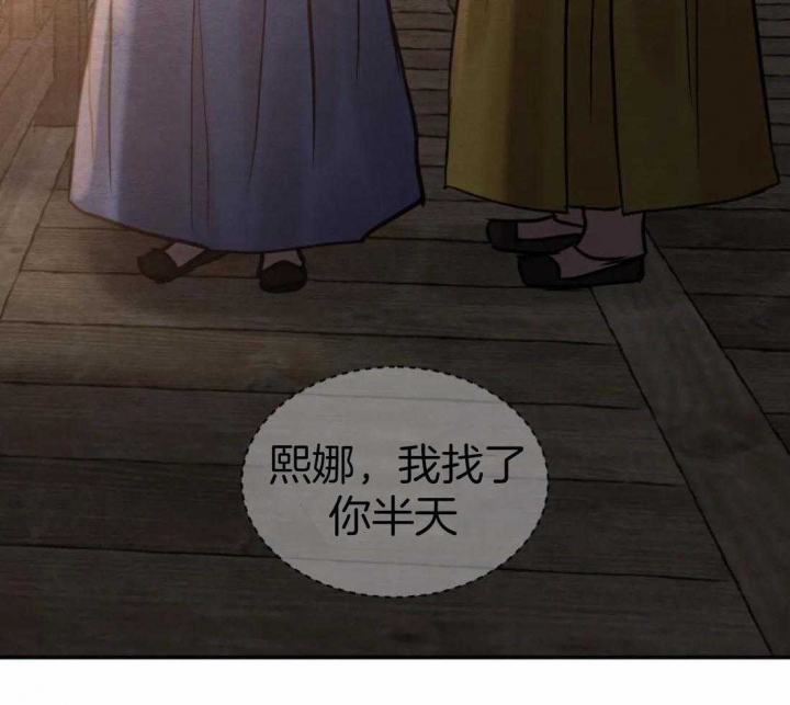 第199话35