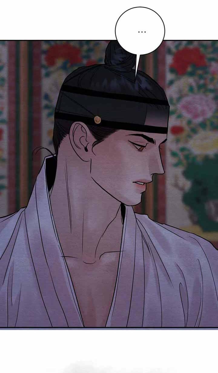 第199话4
