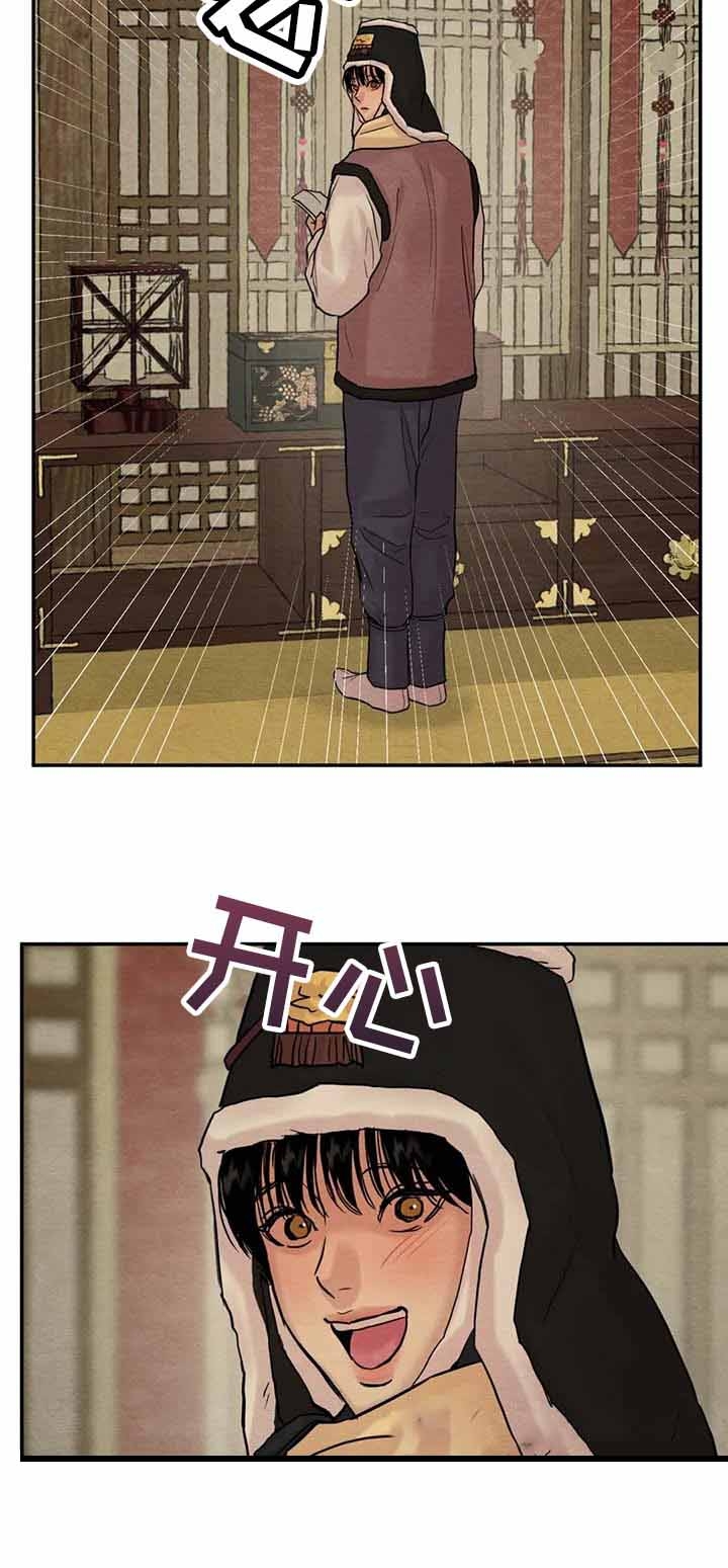 第199话50