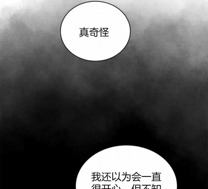 第199话53