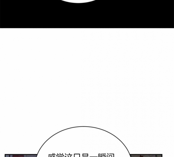 第199话56