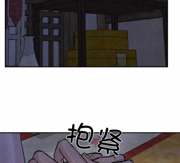 第199话58