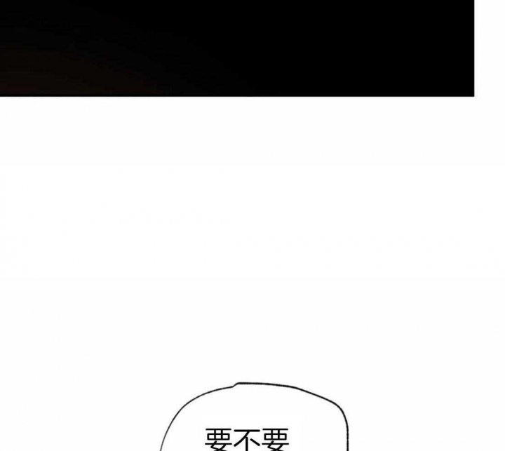 第199话9