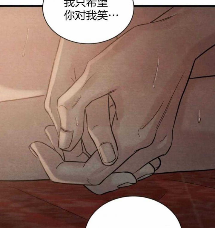 第198话14