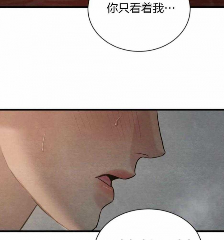 第198话16