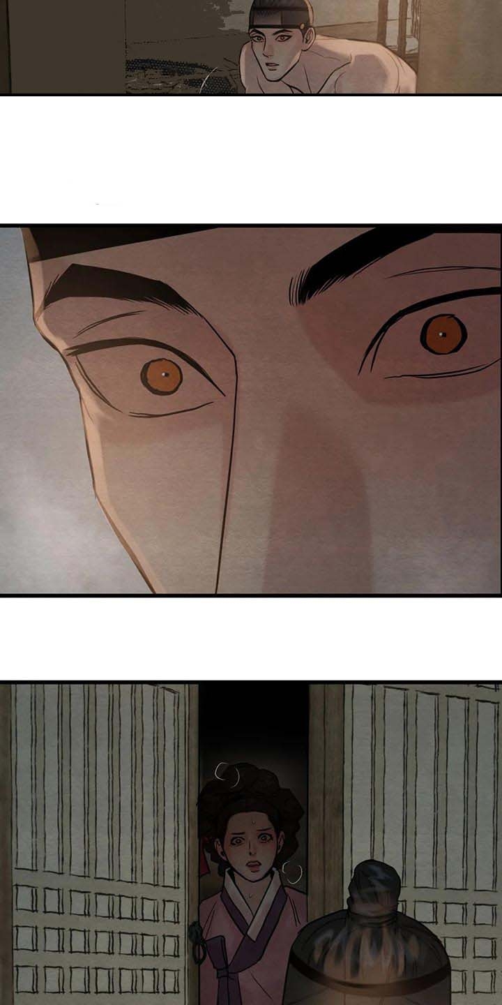 第198话25