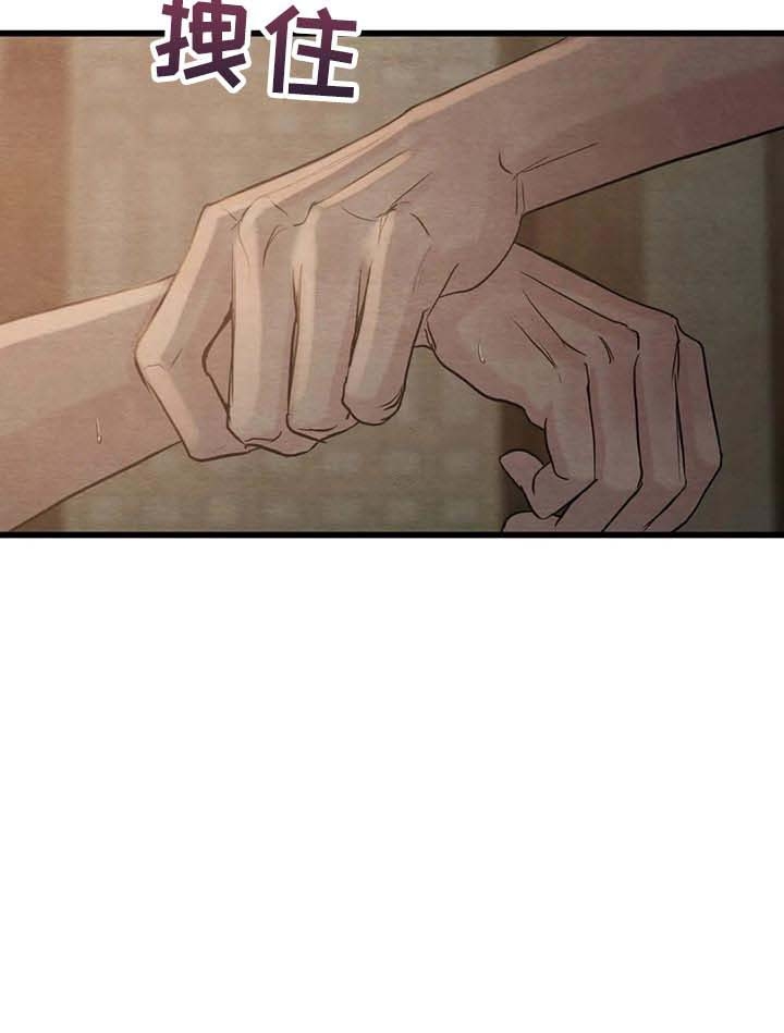第198话3