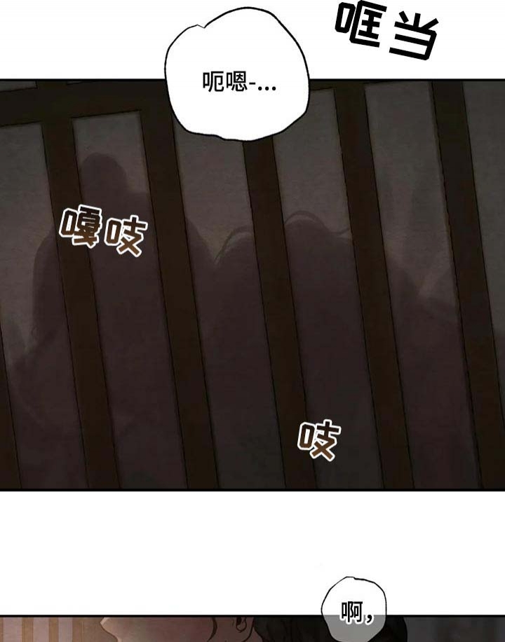 第198话45