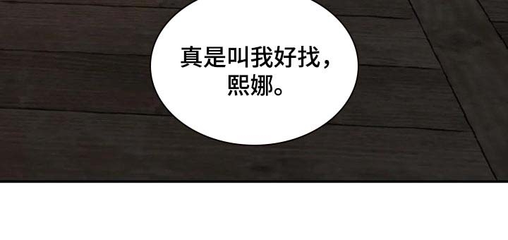第198话49