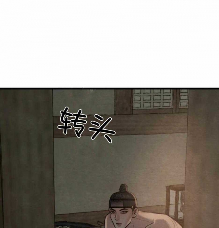 第198话52