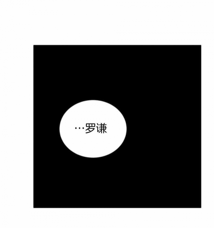 第198话6