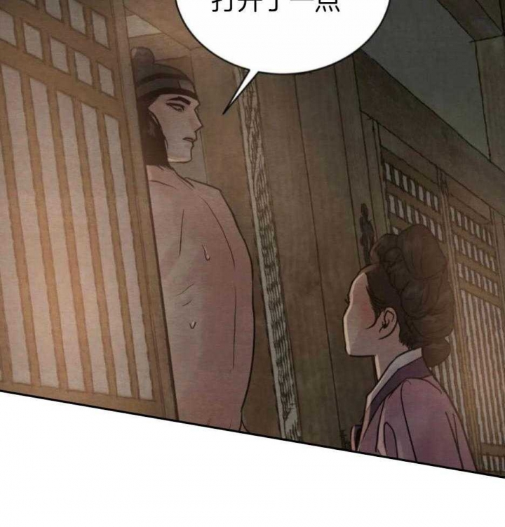 第198话62
