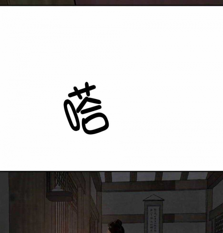 第198话65