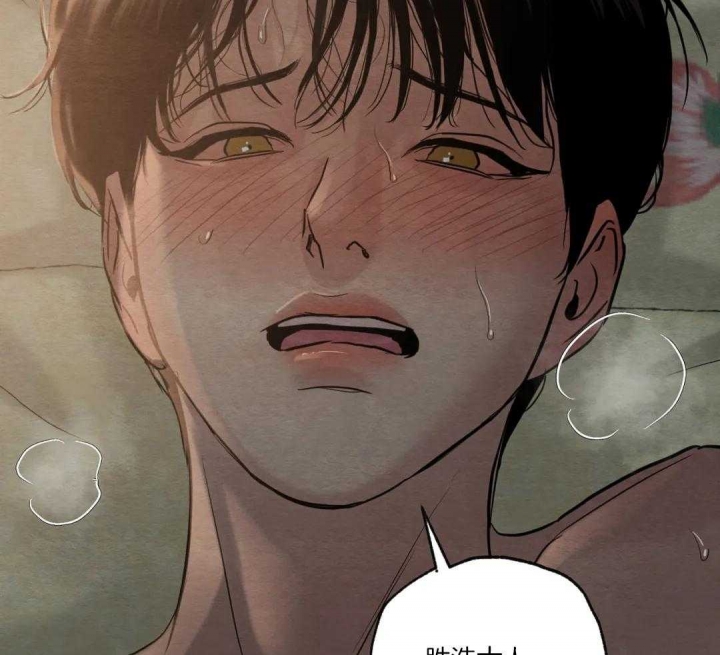 第197话36