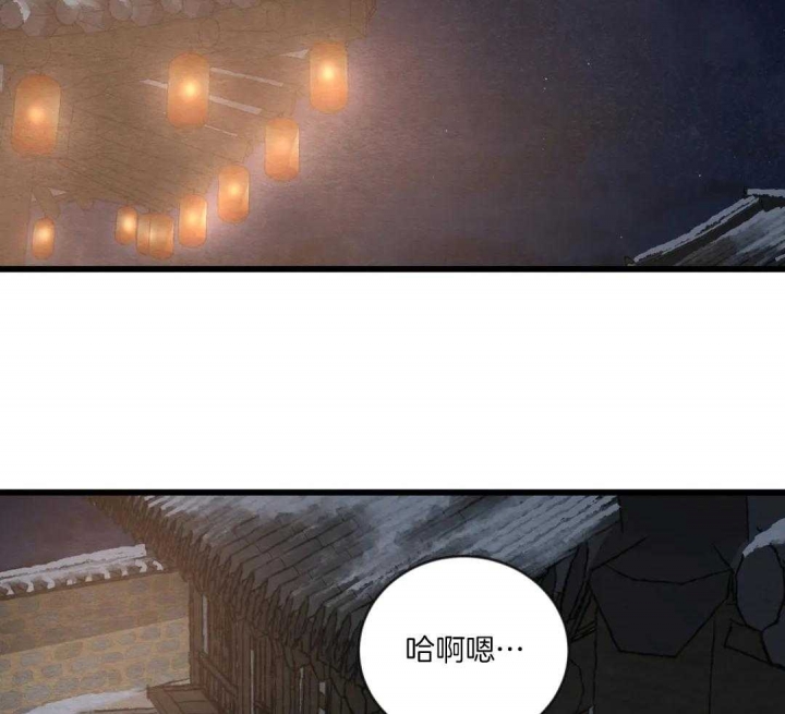 第197话41