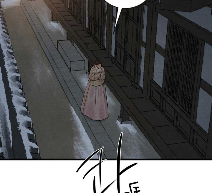第197话42