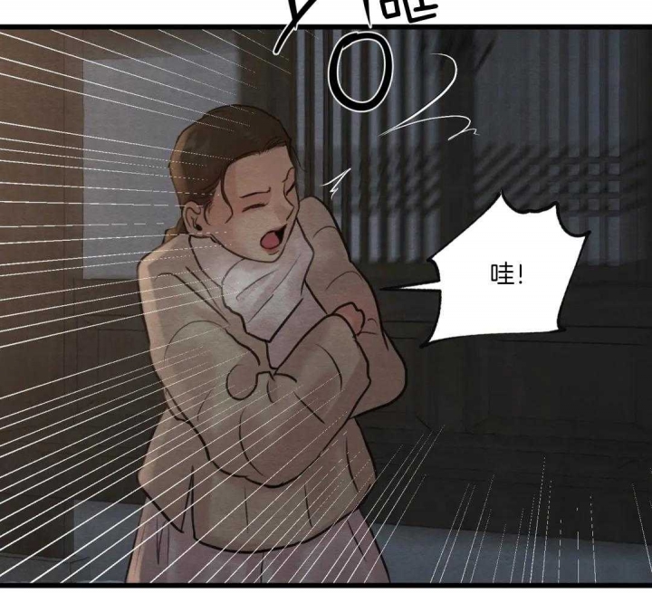 第197话43
