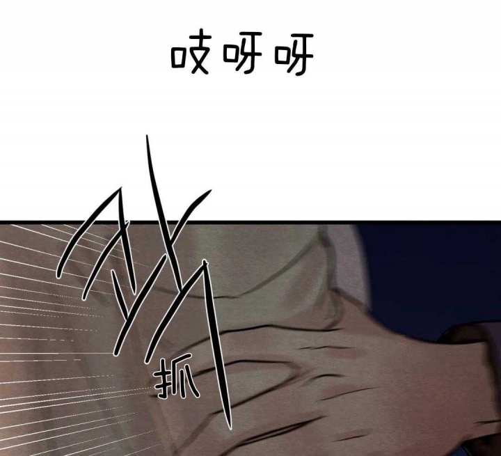 第197话46