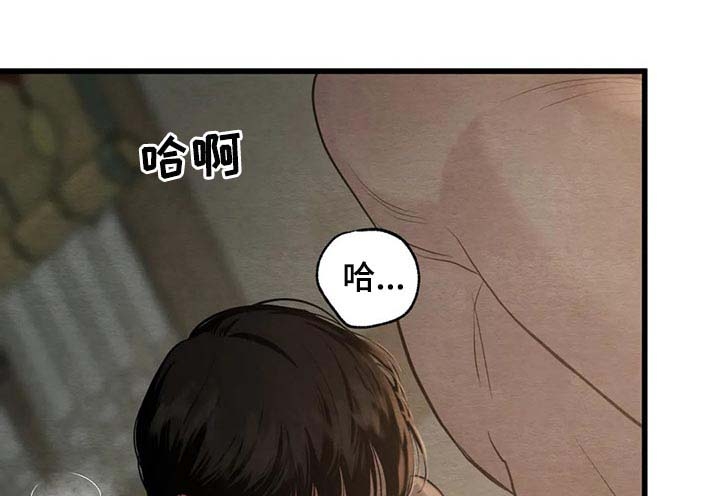 第197话5
