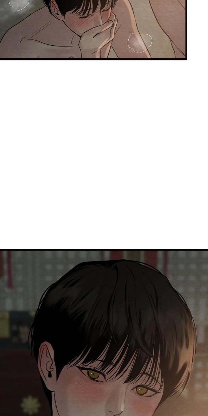 第197话7