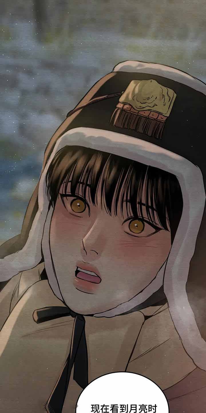 第196话1
