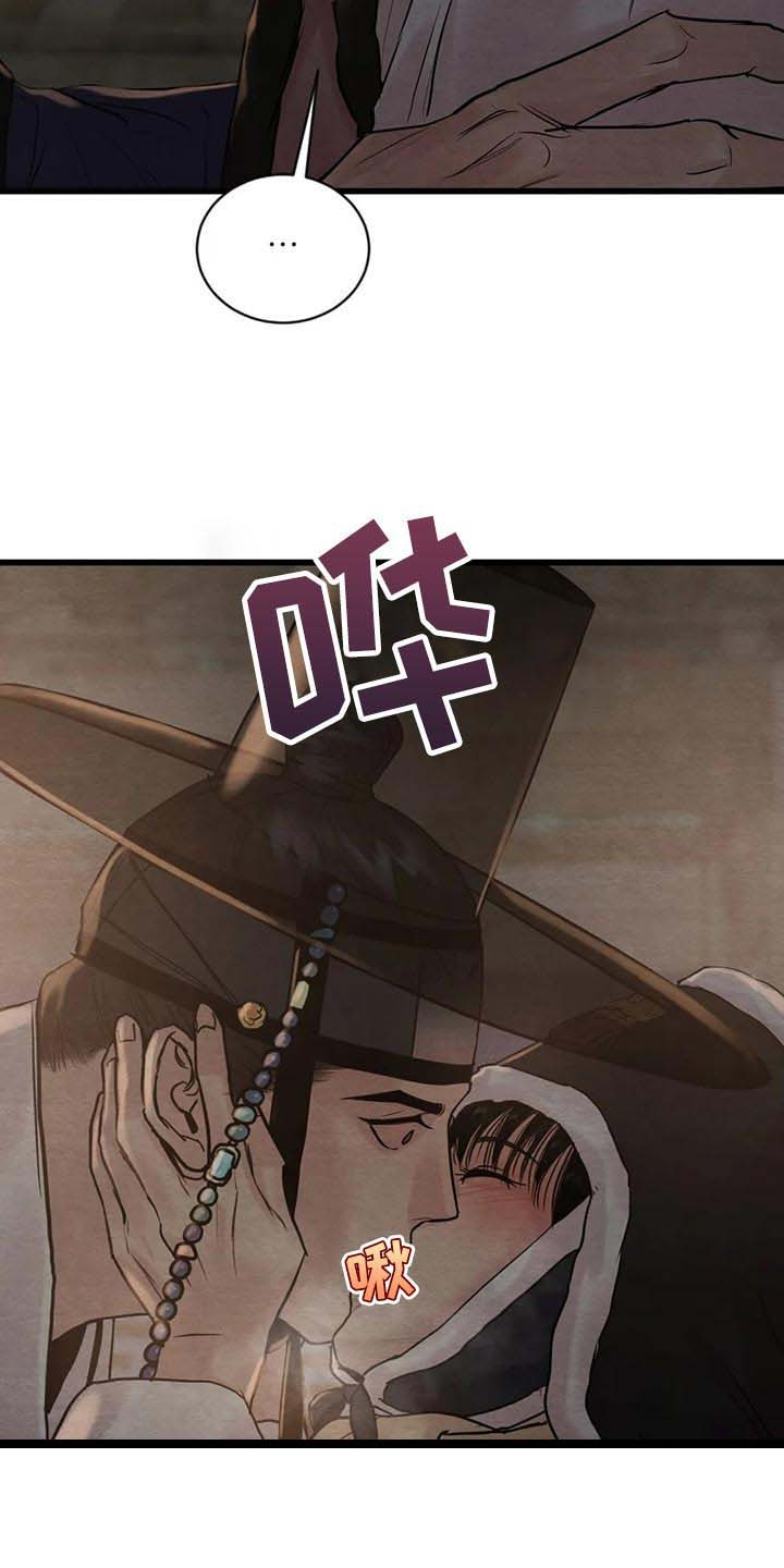 第196话11