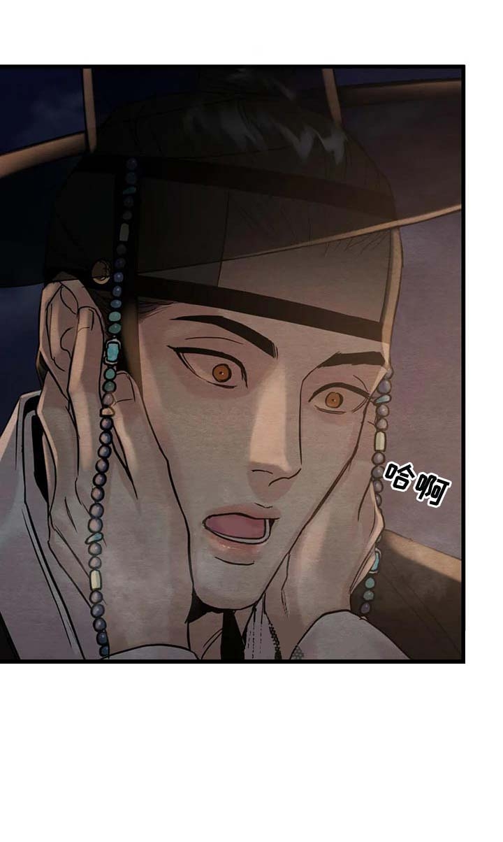 第196话17